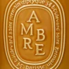 Ambre (bärnsten) – stort ljus